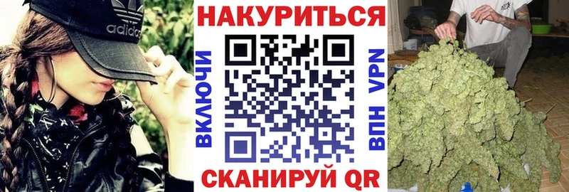 Наркошоп Котово Галлюциногенные грибы  APVP  МАРИХУАНА  Cocaine 