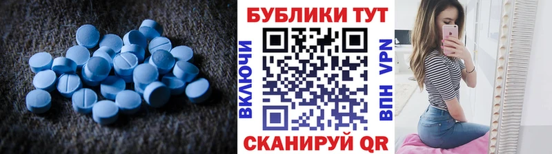 Экстази DUBAI  Котово 