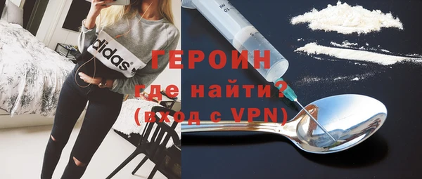 гашик Абдулино