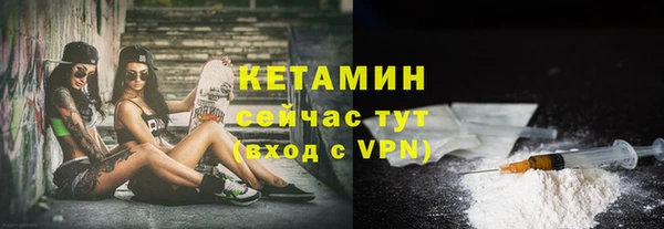 jwh Абаза