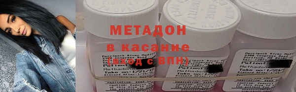 гашик Абдулино