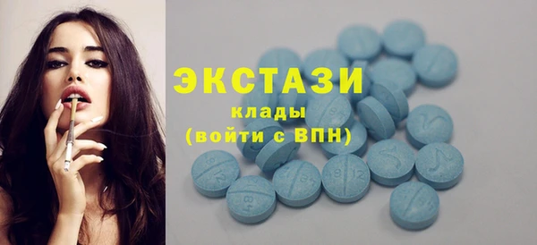 мефедрон Алзамай