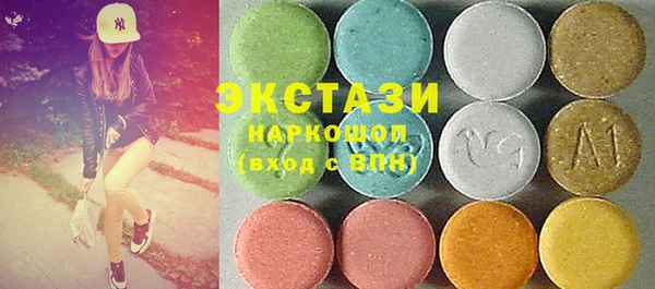 не бодяженный Абинск
