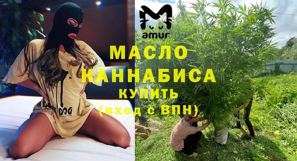 гашик Абдулино