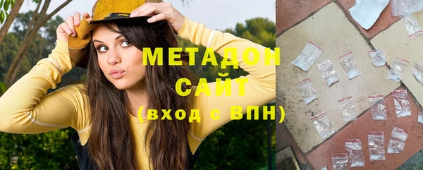 гашик Абдулино