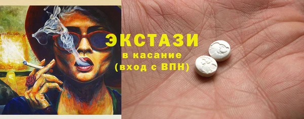 мефедрон Алзамай