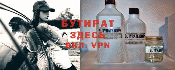 прущая мука Михайловка