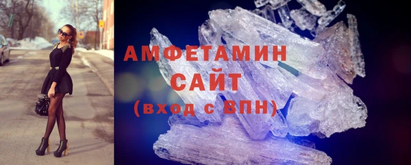 мефедрон Алзамай