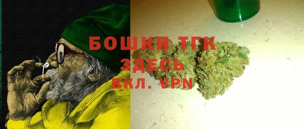 круглые Михайловск