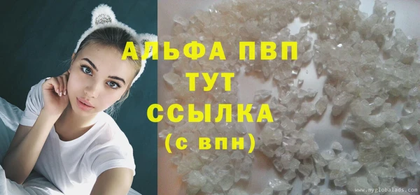 гашик Абдулино